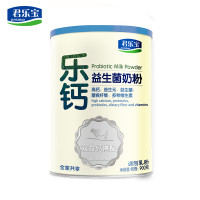 君乐宝特殊配方奶粉怎么样 好不好-飞牛网官网