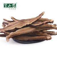 半山农赤灵芝片整朵切片80g*2包