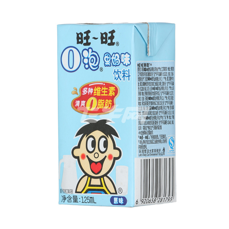 旺旺o泡果奶原味 125ml*18盒/组