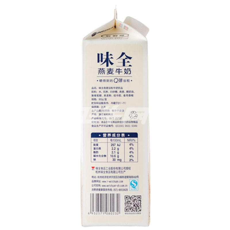 味全 燕麦谷粒牛奶饮品 950ml/瓶