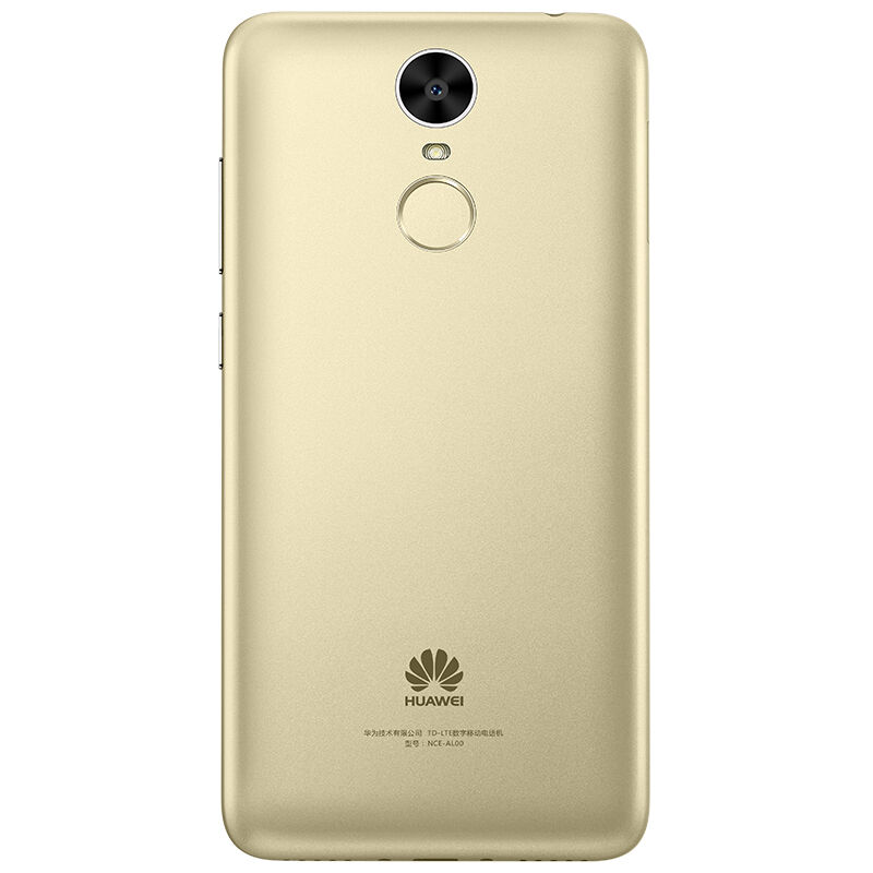 华为(HUAWEI) 畅享6 NCE-AL00 3GB+16GB 4