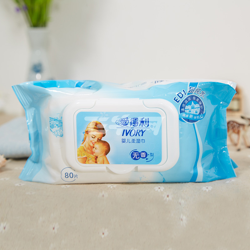 湿巾排名_消毒湿巾图片(2)