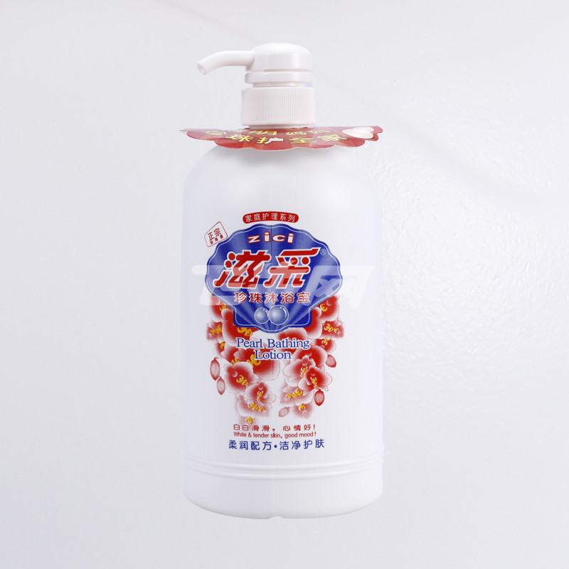 滋采珍珠沐浴宝 900g/瓶