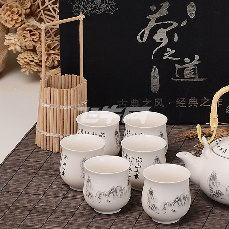 7头雅趣提梁茶具