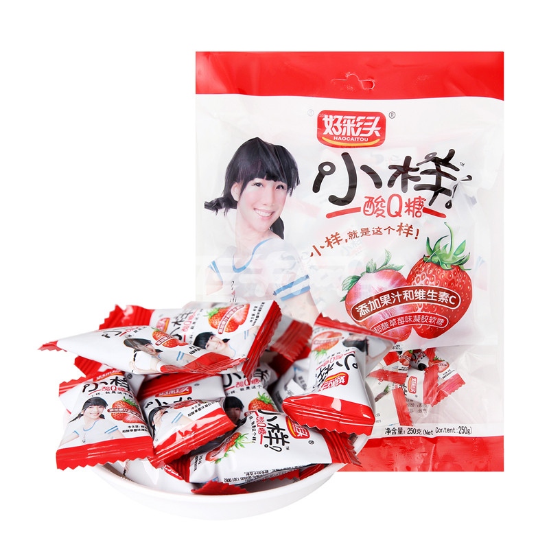 小样酸q糖代言人,小样酸q糖,卡姿兰代言人(第5页)_大山谷图库