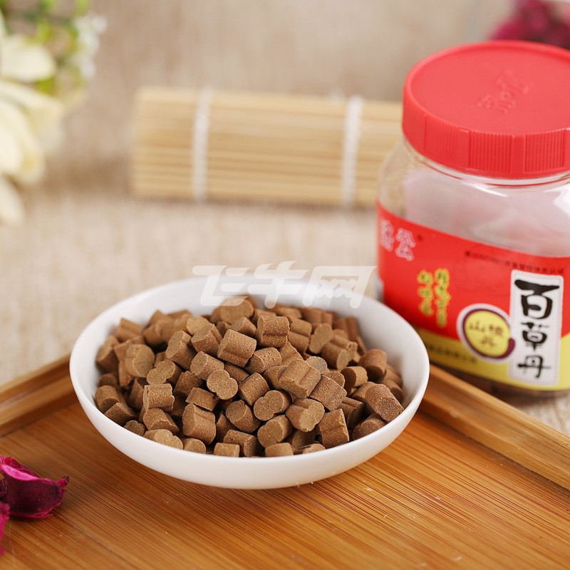济公百草丹山楂丹120g/1罐
