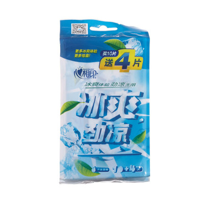 心相印湿巾,心相印菌湿巾,心相印卷纸_大山谷图库