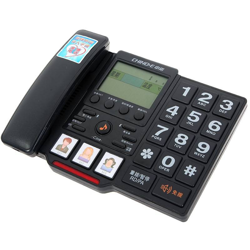 中诺(chino-e)c219老人电话机(黑色)