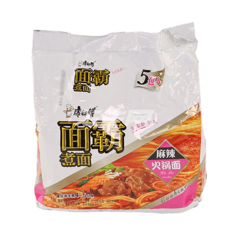 康师傅面霸麻辣牛肉五包入118g*5包/组