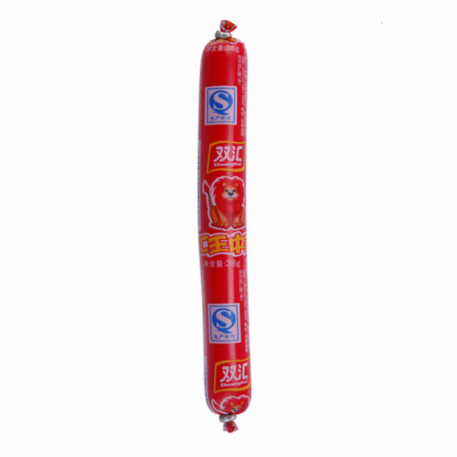 王中王38g,王中王,王中王图片(第12页)_大山谷图库