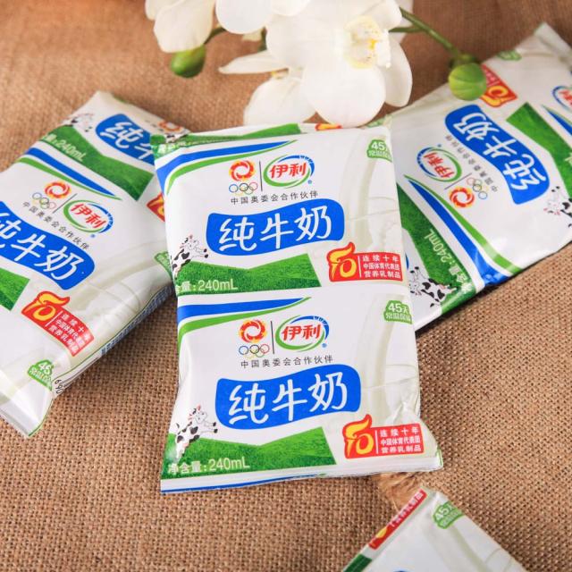 伊利利乐枕,伊利无菌枕,蒙牛利乐枕(第7页)_大山谷图库