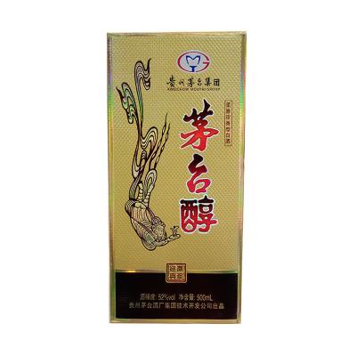 茅台52度茅台醇经典原浆 500ml/瓶