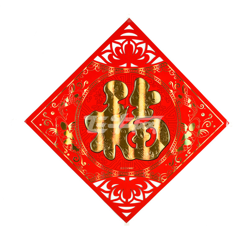金字植绒福50*50