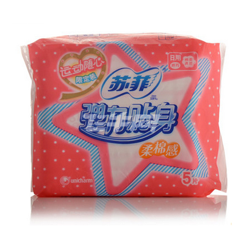 苏菲 弹力贴身日用 5片/包