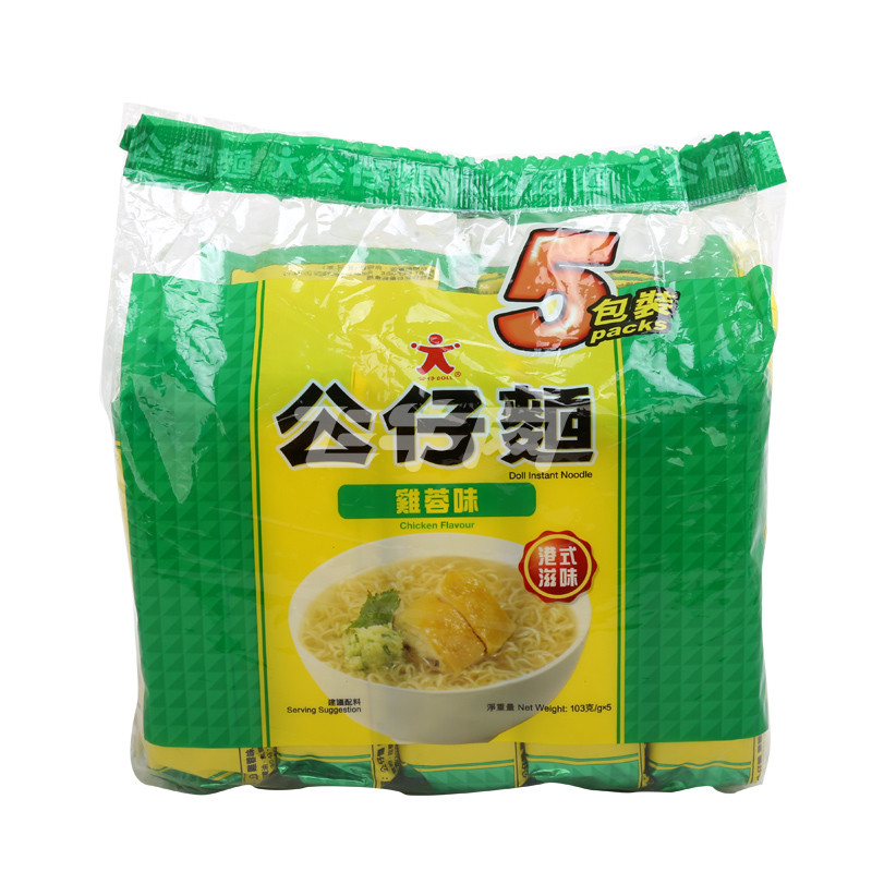 公仔面-鸡蓉味 103g*5包/袋