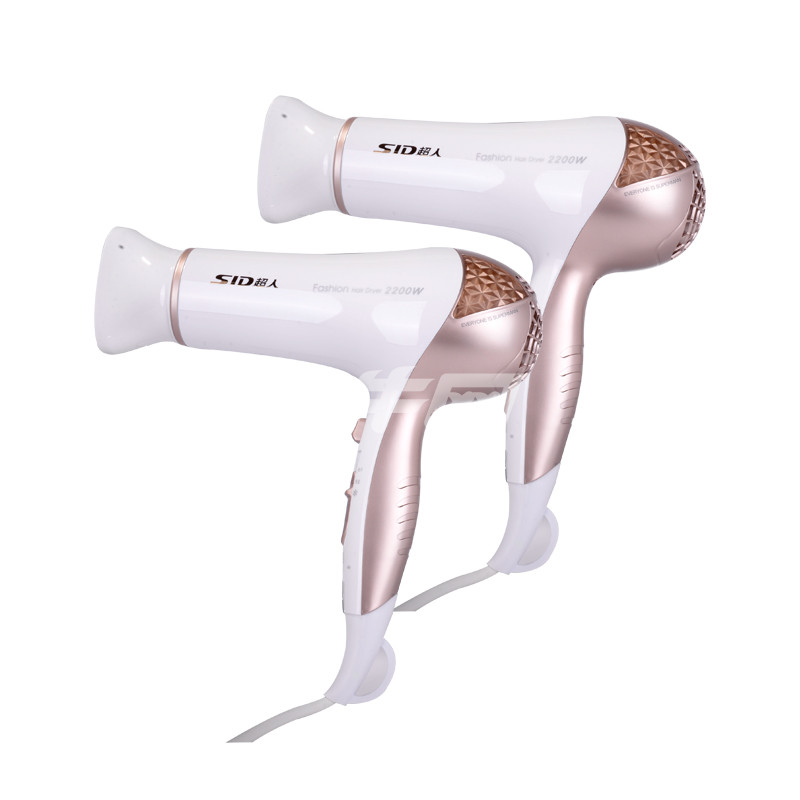 超人sid 电吹风 sf92 多档 2000w以上 不可折叠