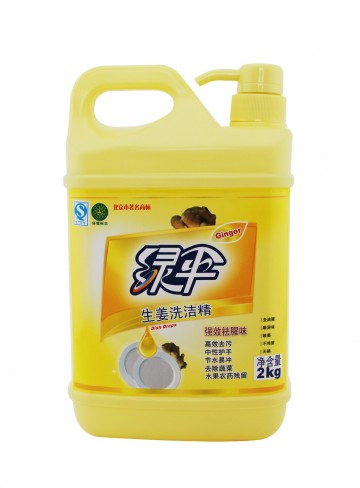 绿伞 洗洁精(生姜香型) 2kg