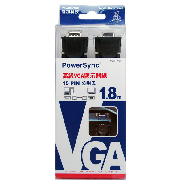 包尔星克 powersync jcm v2 vga延长线 15针 15孔 1.8米 带磁环 黑色