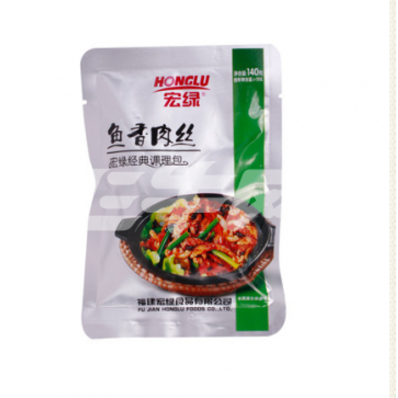 201406CM130000454_554805060_800x800_w1.png