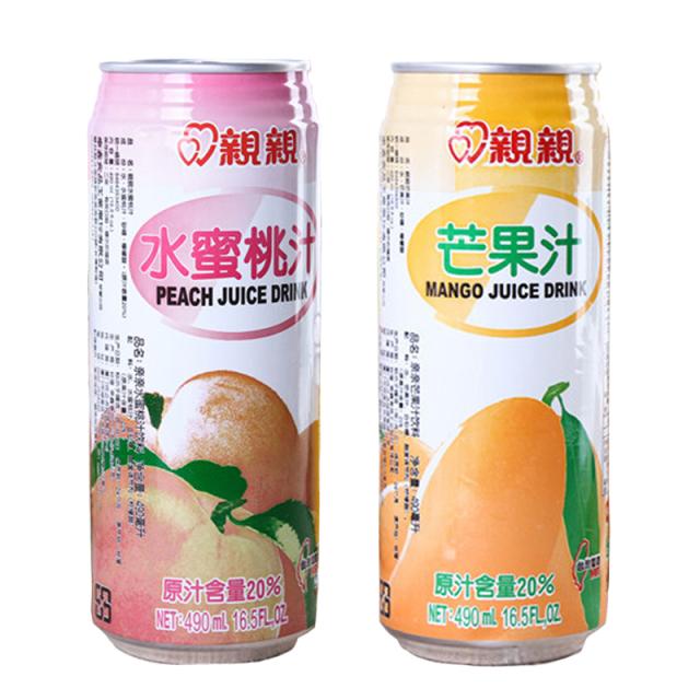 166124432_640x640_q75.jpg