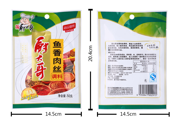 73d992be91306b74617b86c96e4a10c0.jpg
