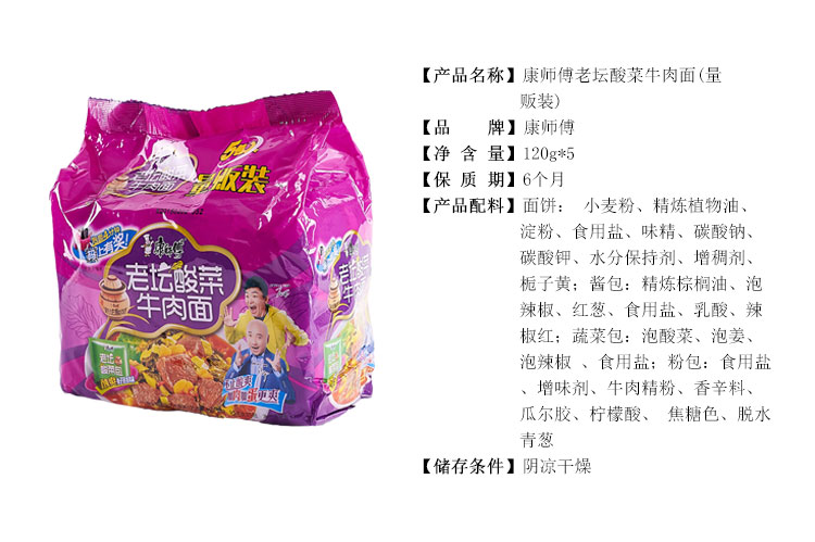 ab8ed08c5ca108781b3a5628715ea81c.jpg