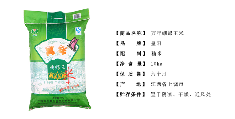 fad9612a4bbedff6c969a4a7e7802f68.jpg