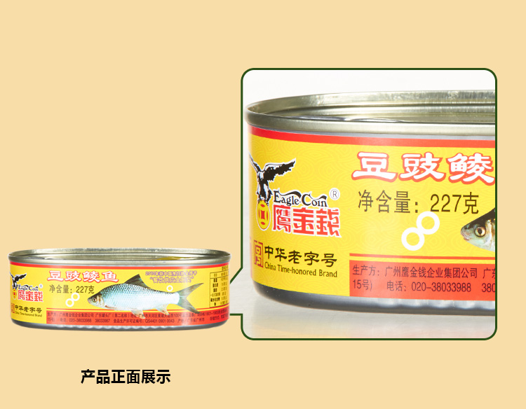 5527bdc838cb86733a99e161306f22e2.jpg