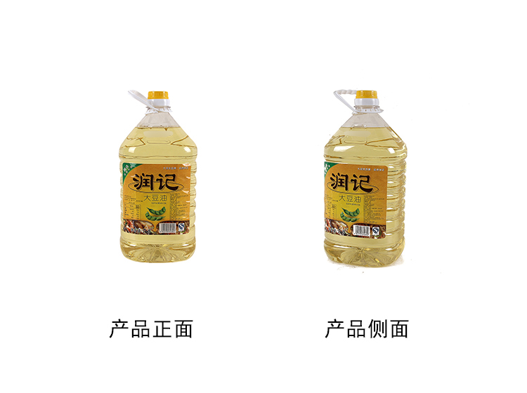 人均豆油几桶_豆油桶简笔画