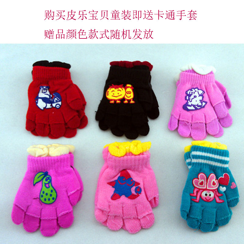 6ee7c3bab226bb5bb2a9784054f84f1c.jpg