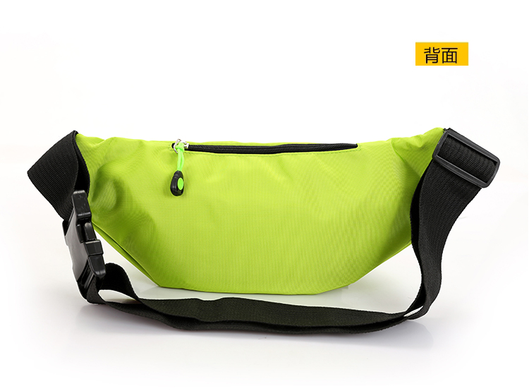 做手机包的手机腰包教程 7e8ce5eab25640bd57ea15a41483ed2b.jpg