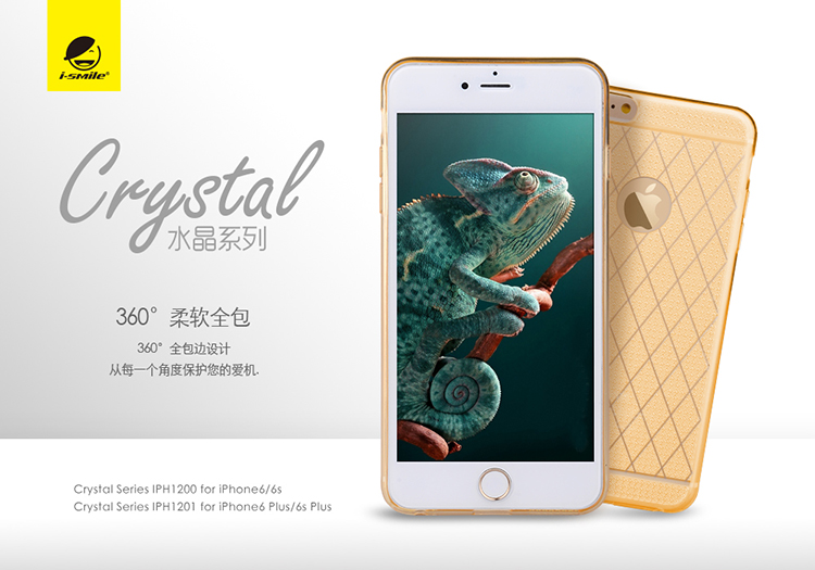 iPhone 15 Plus手机壳粉色豹纹 32b2df85993b8ab83f70d97abbe0c372.jpg