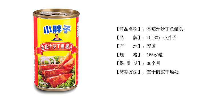 ce337b8a3c5b0904479c60d5fee3d950.jpg