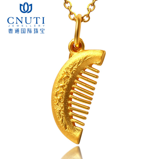 cnutiͨ鱦 ƽ׹  ı ׹ Ů Լ