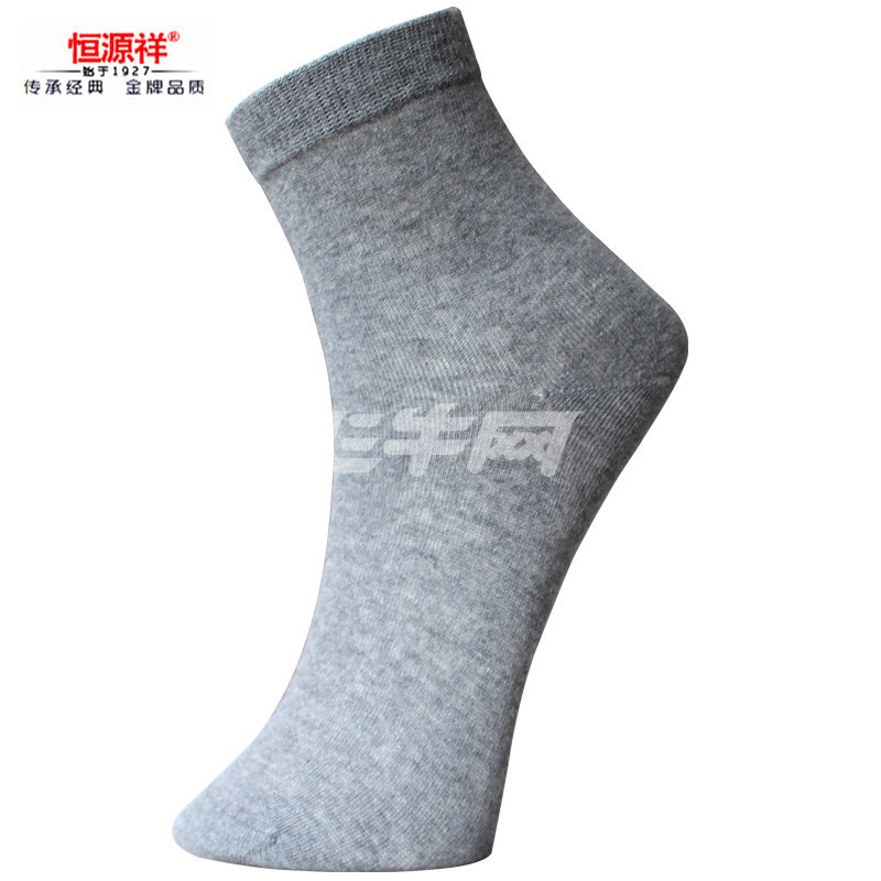 恒源祥 精梳棉双针提花休闲男袜 白 26-28