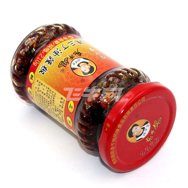 【生鲜仓出货】陶华碧老干妈辣三丁油辣椒210g/瓶