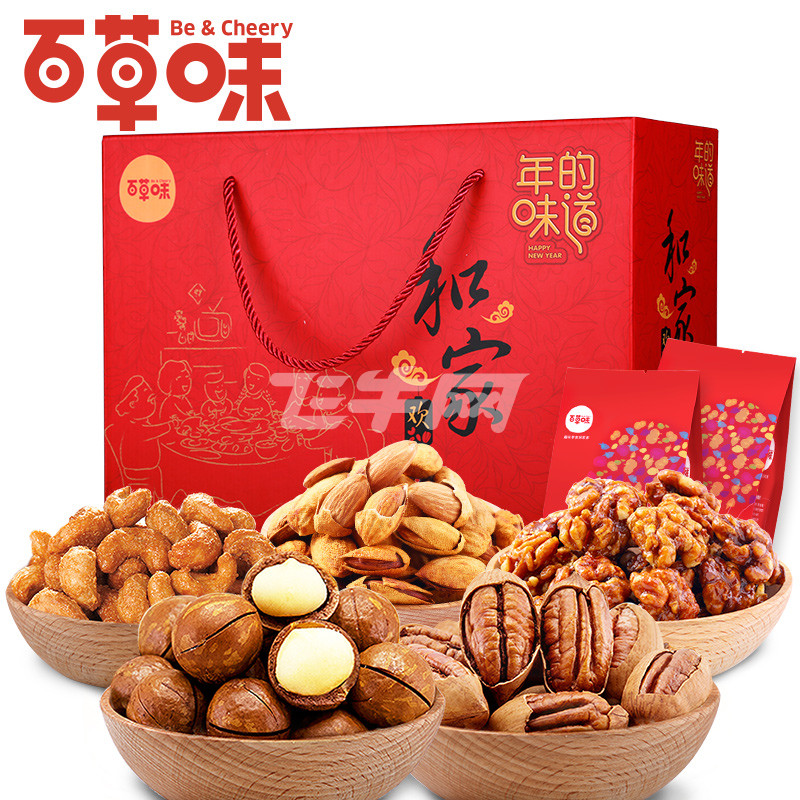 CsmRsVhFAkKAM-3rAAWcmpgvM1w207_800x800_w1.jpg