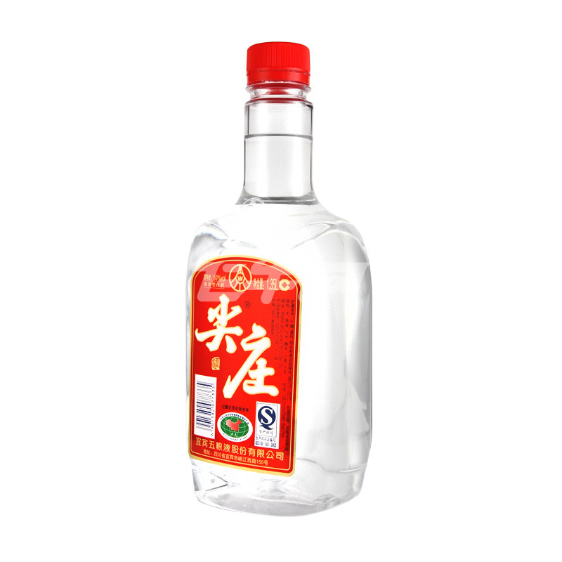 五粮液尖庄酒系列,五粮液金尖庄,五粮液老尖庄38°(第14页)_文秘苑图库