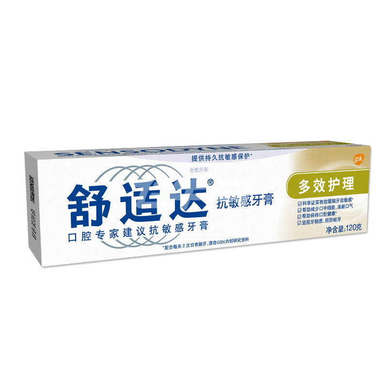 CsmRsFeNm_mACMD8AAMSjmlJMKQ960_800x800_w1.jpg