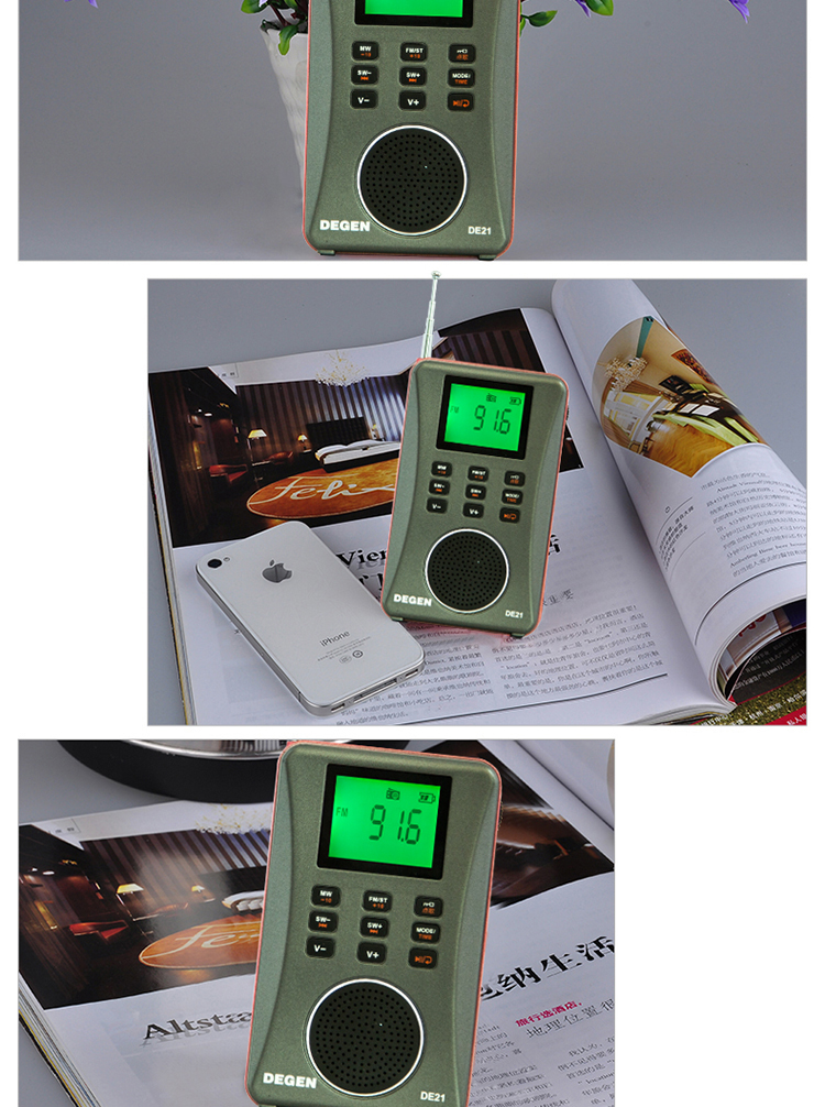 德劲(degen) de21 全波段音响型收音机 灰色